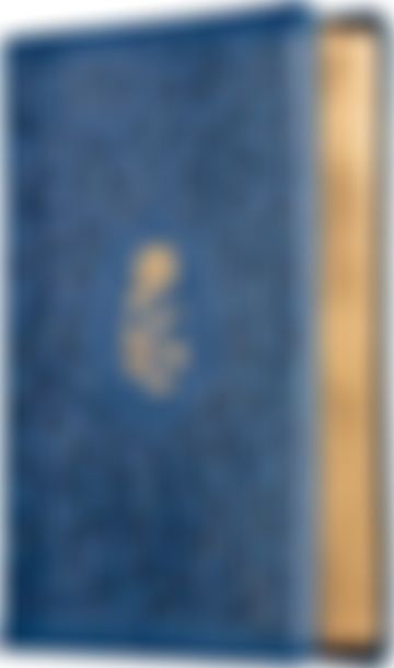 Miniatura de Bíblia ACF com espaço para anotações, Couro-soft azul com flores em baixo relevo, Leitura Perfeita