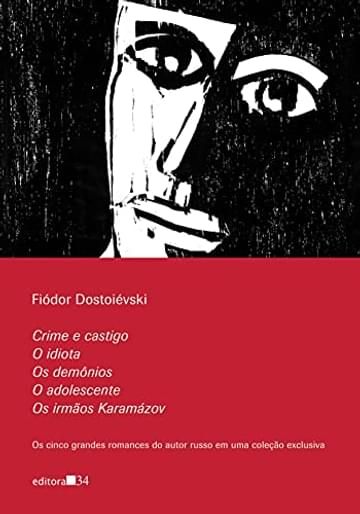 Imagem representativa de Caixa cinco grandes romances de Dostoiévski