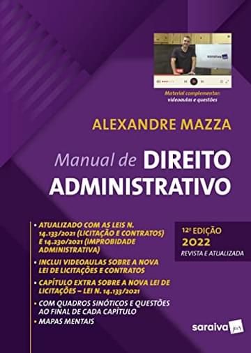Imagem representativa de Manual de Direito Administrativo - 12ª edição 2022