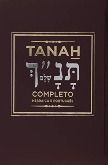 Imagem representativa de Tanah Completo - Hebraico e Português - Vinho - Biblia Judaica