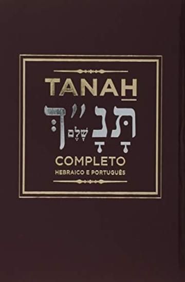 Miniatura de Tanah Completo - Hebraico e Português - Vinho - Biblia Judaica